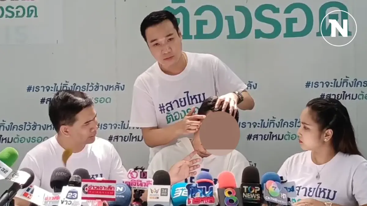 คู่กรณีโต้ หนุ่มที่ถูกรุมกระทืบเพราะให้สาวยืม 2 หมื่นไปไถ่ตัวจากแฟน พูดความจริงไม่หมด