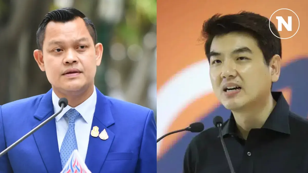 โดดป้องลุง "ธนกร" สอนมารยาท "ปิยบุตร" แยกให้ออกระหว่างกาละเทศะ กับการเมือง โดดป้องลุง "ธนกร" สอนมารยาท "ปิยบุตร" แยกให้ออกระหว่างกาละเทศะ กับการเมือง
