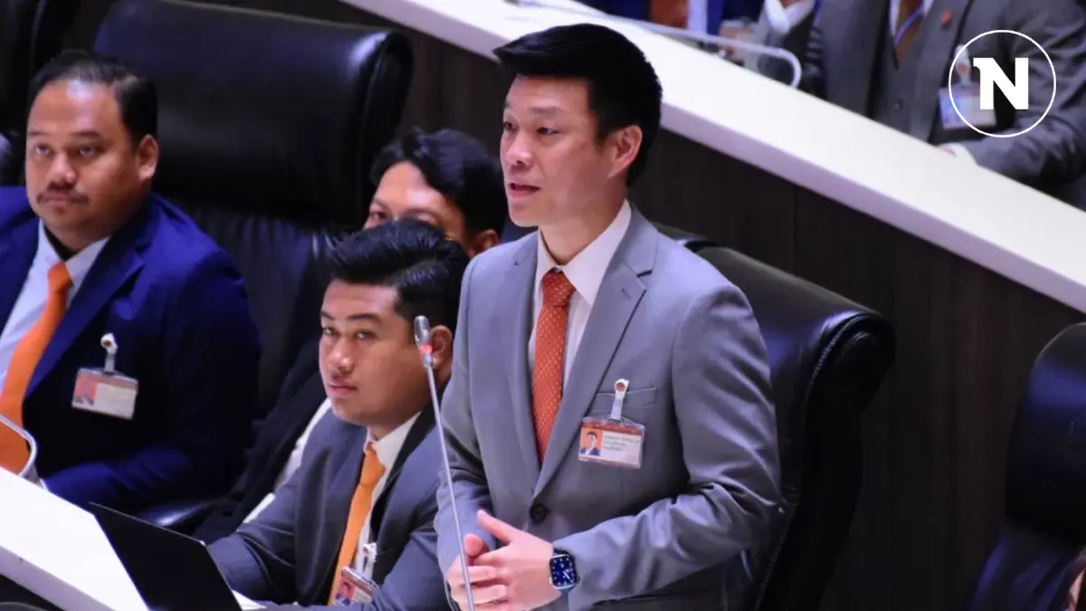 พรรค ปชช.เตรียมเสนอตั้ง "ผู้นำฝ่ายค้านฯ" หลังรัฐบาลแถลงนโยบาย พรรค ปชช.เตรียมเสนอตั้ง "ผู้นำฝ่ายค้านฯ" หลังรัฐบาลแถลงนโยบาย