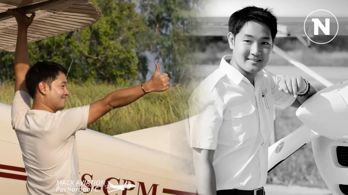 อาลัย “ครูฝาย” ประสบอุบัติเหตุเครื่องบินตก