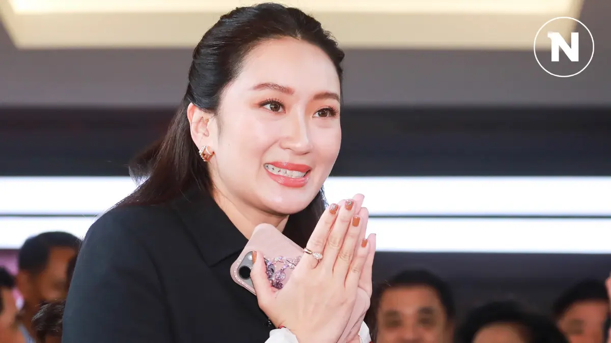 นายกฯอิ๊งค์ ขอโทษชาวแพร่ ลงพื้นที่ช่วยน้ำท่วมไม่ได้ เหตุเพราะสภาพอากาศ นายกฯอิ๊งค์ ขอโทษชาวแพร่ ลงพื้นที่ช่วยน้ำท่วมไม่ได้ เหตุเพราะสภาพอากาศ