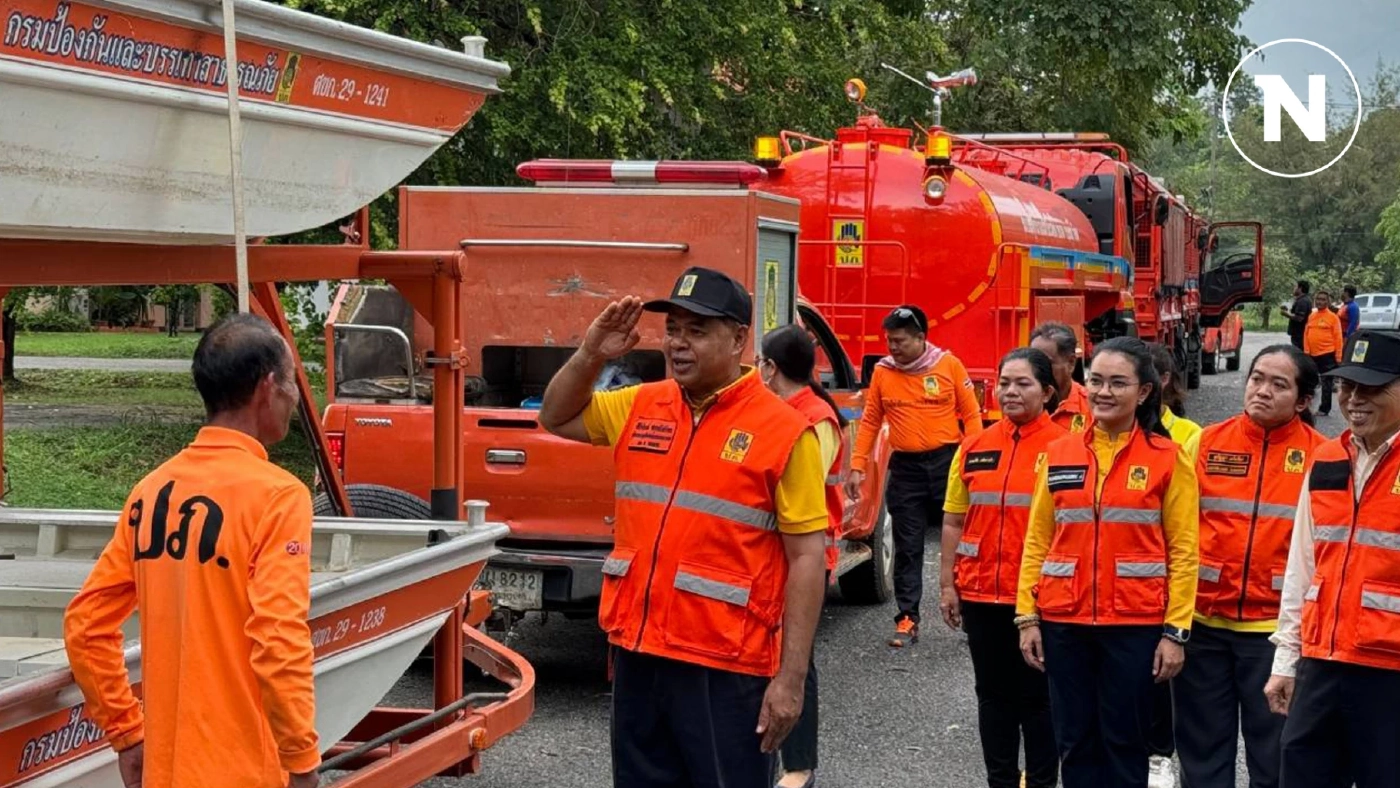 ปภ.ขอนแก่น-โคราช ส่ง จนท.และรถ ช่วย "แพร่-น่าน" หลังน้ำท่วมหนัก (มีคลิป) ปภ.ขอนแก่น-โคราช ส่ง จนท.และรถ ช่วย "แพร่-น่าน" หลังน้ำท่วมหนัก (มีคลิป)