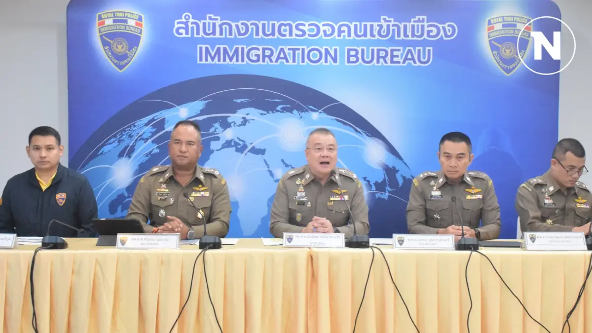 สตม.แถลงผลจับกุมเครือข่ายขนแรงงานต่างด้าว 3 คดี โดยใช้ไทยเป็นทางผ่าน
