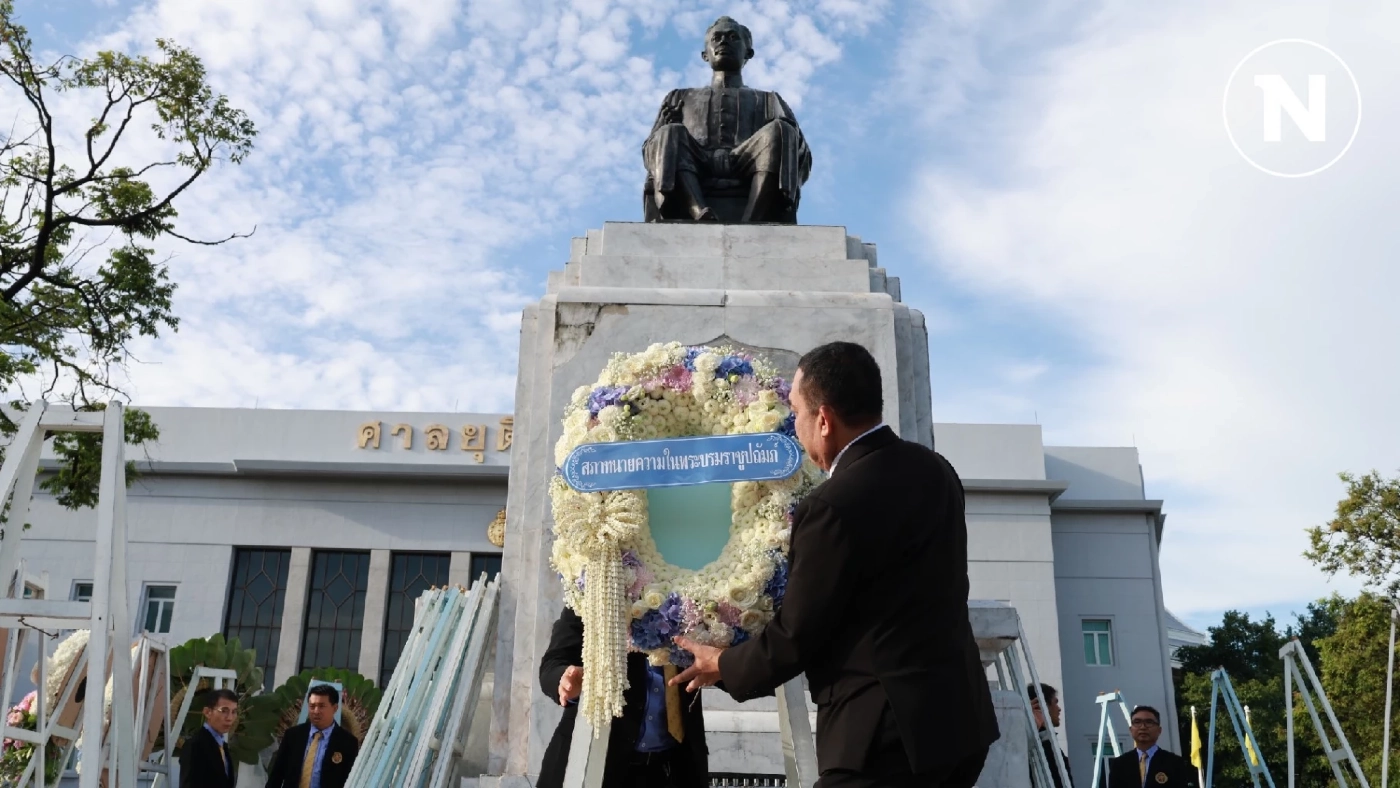 นายกสภาทนายความ ถวายพวงมาลาวันรพี พระบิดาแห่งกฎหมายไทย นายกสภาทนายความ ถวายพวงมาลาวันรพี พระบิดาแห่งกฎหมายไทย