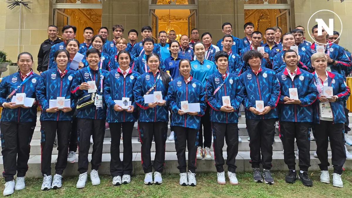 “ลุงป้อม” จัดอาหารไทยเลี้ยงขอบคุณ-ให้กำลังใจทีมชาติไทยแข่งกีฬาโอลิมปิก “ลุงป้อม” จัดอาหารไทยเลี้ยงขอบคุณ-ให้กำลังใจทีมชาติไทยแข่งกีฬาโอลิมปิก