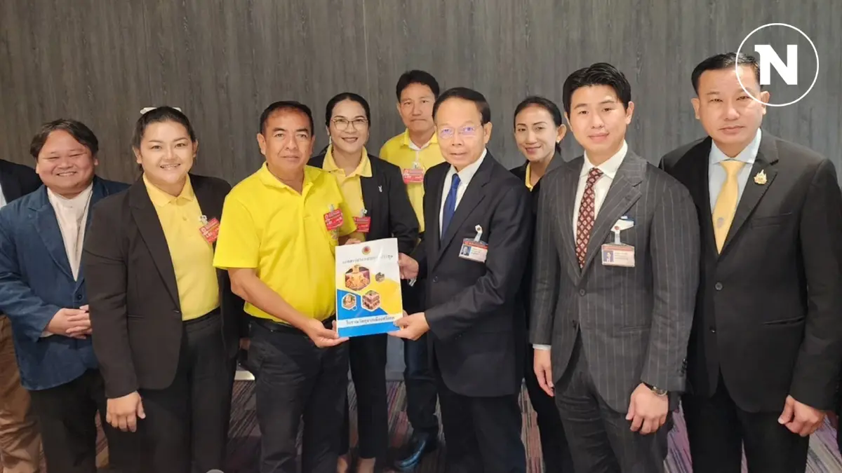 “อัคร พปชร.”นำชาวศรีเทพ ยื่นหนังสือ กมธ.ต่างประเทศ ทวงคืนสมบัติชาติ “อัคร พปชร.”นำชาวศรีเทพ ยื่นหนังสือ กมธ.ต่างประเทศ ทวงคืนสมบัติชาติ