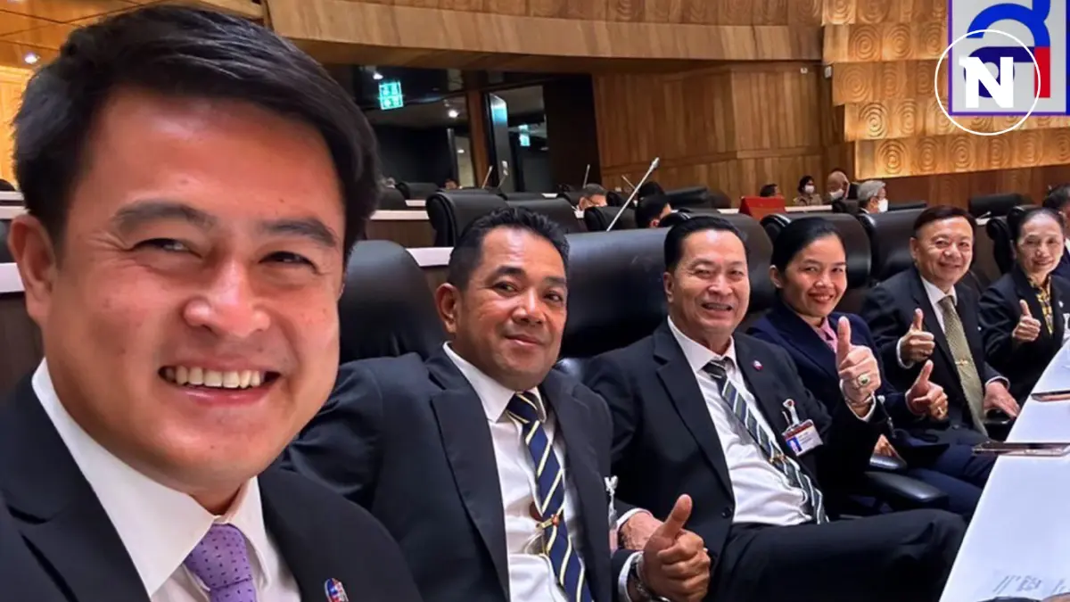 "6 สส.ไทยสร้างไทย" แผ่แม่เบี้ย! ยกมือส่ง "อิ๊งค์" เข้าทำเนียบฯ "6 สส.ไทยสร้างไทย" แผ่แม่เบี้ย! ยกมือส่ง "อิ๊งค์" เข้าทำเนียบฯ