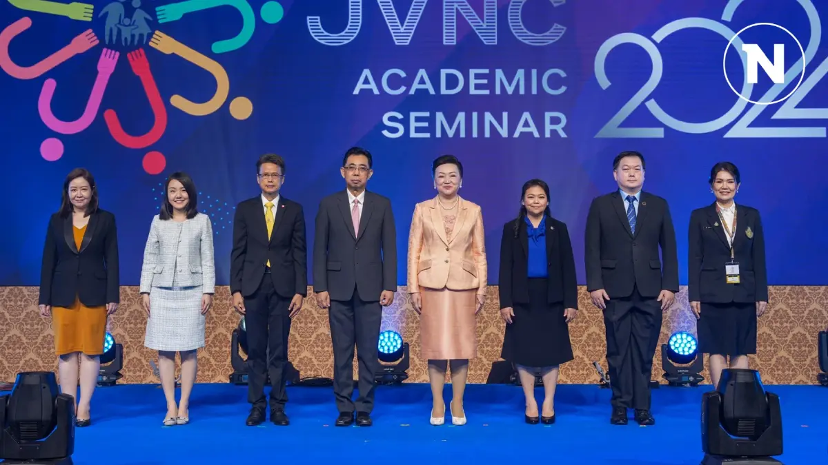 ”ศาลเยาวชนและครอบครัว“ ปรับตัวก้าวสู่บริบทใหม่ของสังคมไทยที่เปลี่ยนแปลง