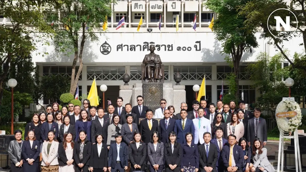 ปอพ.3 ดูงาน ศิริราช เจาะลึกประเด็นข้อกฎหมายทางการแพทย์
