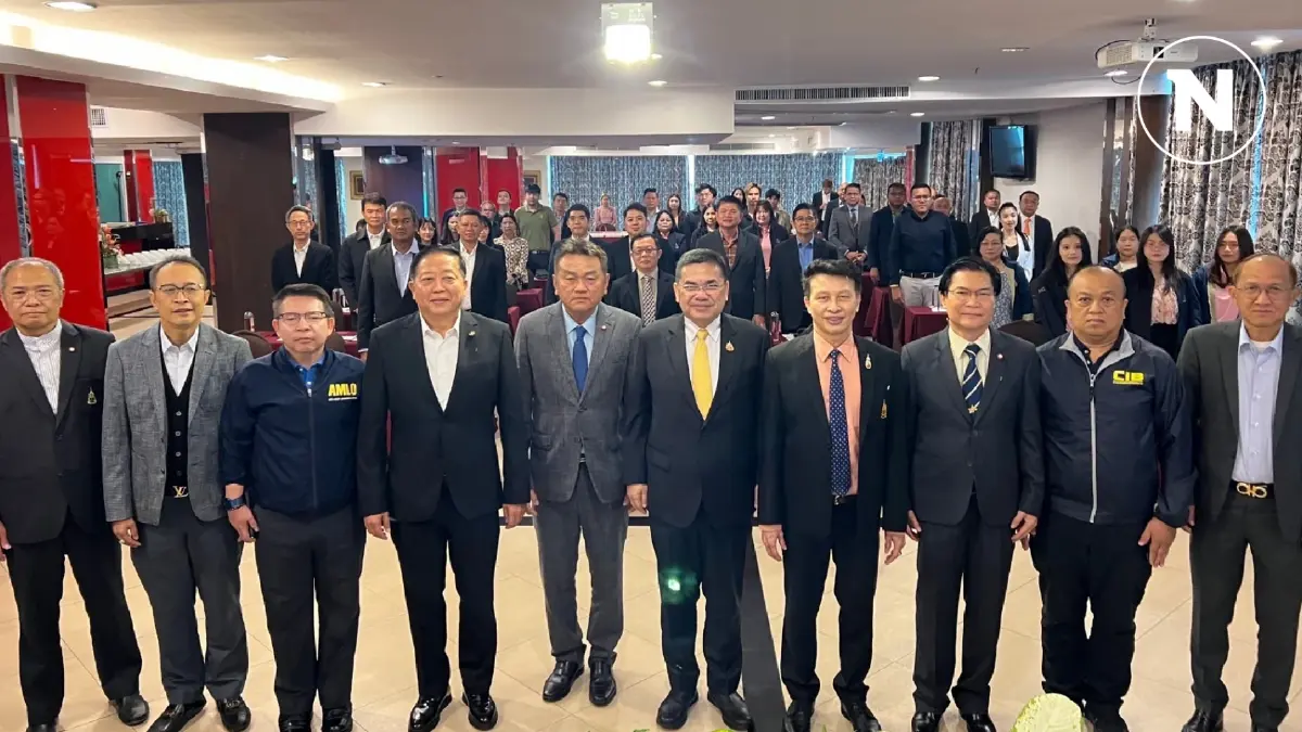 อัยการคดีพิเศษสัมมนา ปปง.ร่วมติด อาวุธทางปัญญาปราบแก๊งคอลเซ็นเตอร์