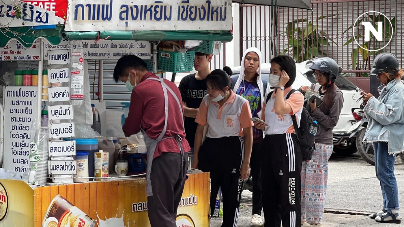 ตำนาน “กาแฟรถเข็น ลุงเหยิม” นานหน่อย อร่อยชัวร์