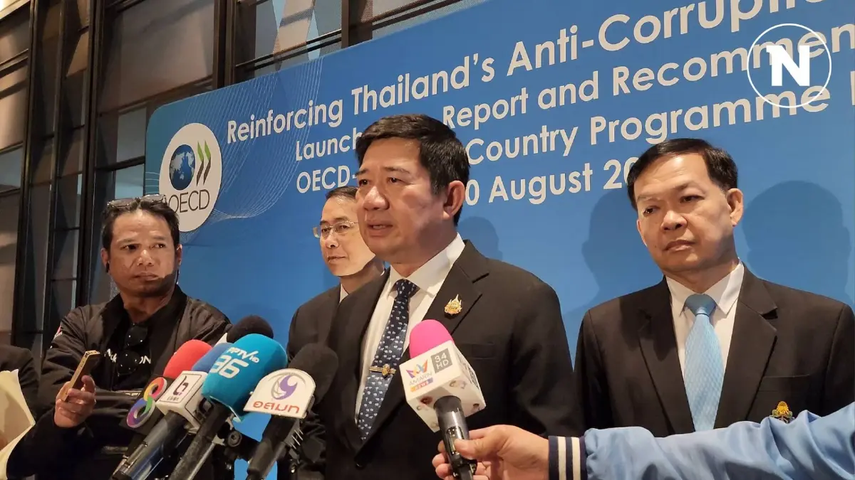 "ป.ป.ช." รับตรวจสอบคดี"ว่าที่รมต."เรียบร้อย อุบชื่อ เหตุเป็นความลับ