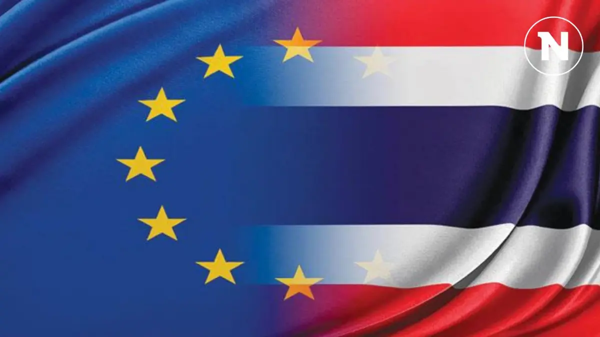 รัฐสภาเอกฉันท์! เห็นชอบ ''กรอบความตกลง PCA ไทย-ยุโรป''