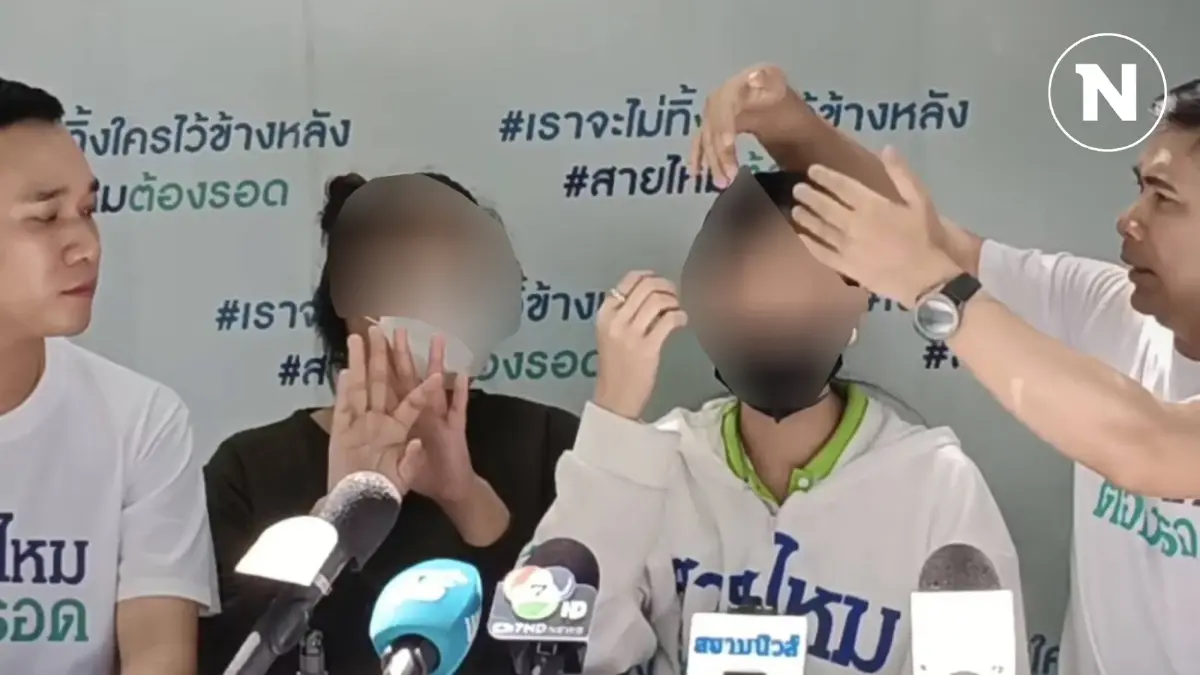 สาวร้องถูกแท็กซี่โหด ใช้ดาบทำร้ายจนเลือดอาบ