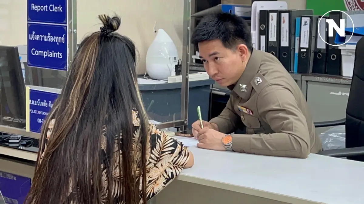 ส่อโอละพ่อ! สาวแจ้งความ ถูกเจ้าของร้านขืนใจ โต้กลับ ฝ่ายหญิงเริ่มก่อน