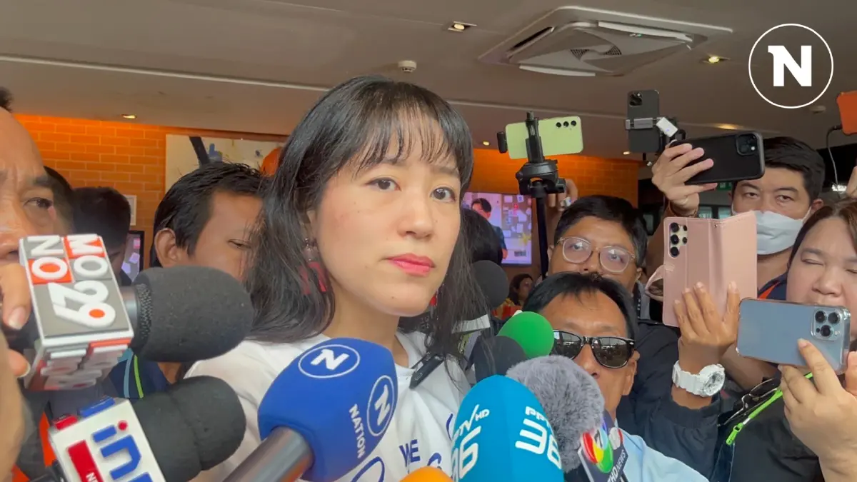 "ช่อ พรรณิกา"​ มั่นใจ "ก้าวไกล" ทำในสิ่งที่ถูกต้อง