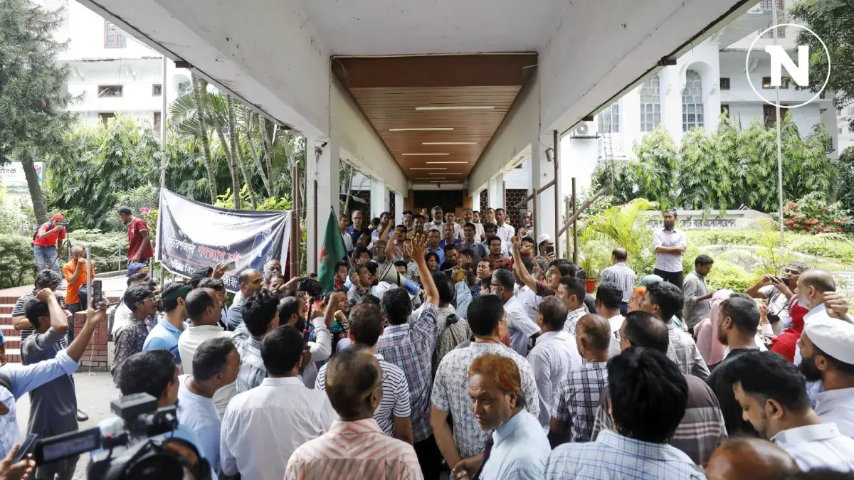 ประธานศาลฎีกาบังกลาเทศลาออก หลังเจอประท้วงไล่