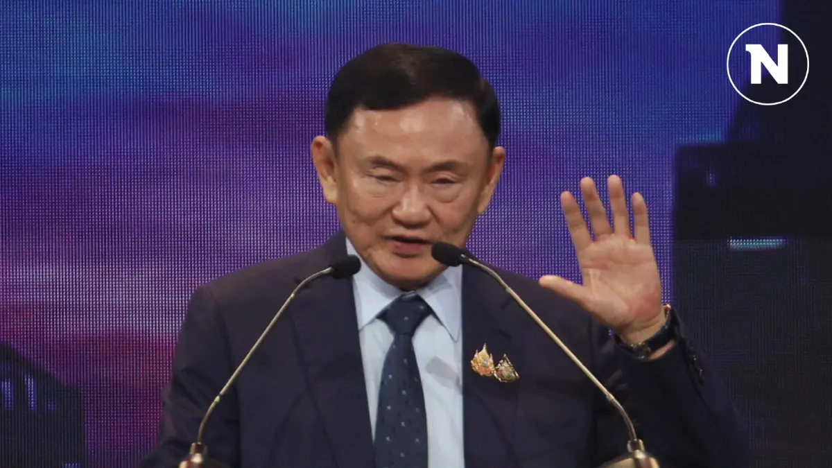 "เนชั่นโพล" เผย ปชช.ไม่ถึงครึ่งเชื่อไทยจะเจริญก้าวหน้ามากกว่าเดิม หลัง "ทักษิณ" โชว์วิสัยทัศน์