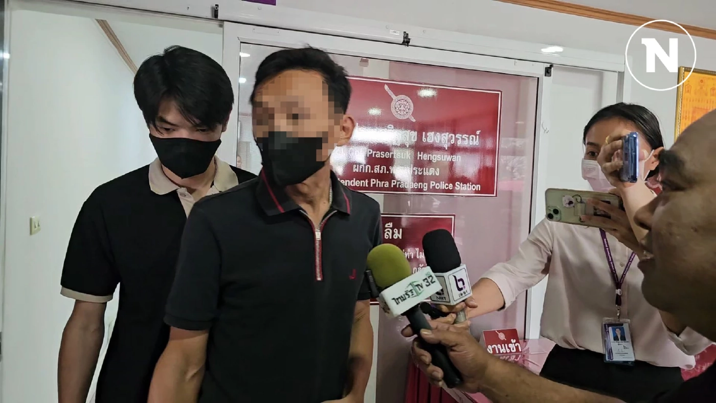 "คิวพี" เข้าพบพนักงานสอบสวน รับทราบข้อหาประมาททำให้ผู้อื่นถึงแก่ชีวิต