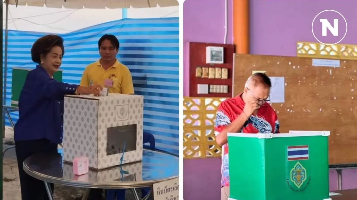 เลือกตั้ง "นายกอบจ. อยุธยา" ประชาชนออกมาใช้สิทธิ์คึกคัก เลือกตั้ง "นายกอบจ. อยุธยา" ประชาชนออกมาใช้สิทธิ์คึกคัก