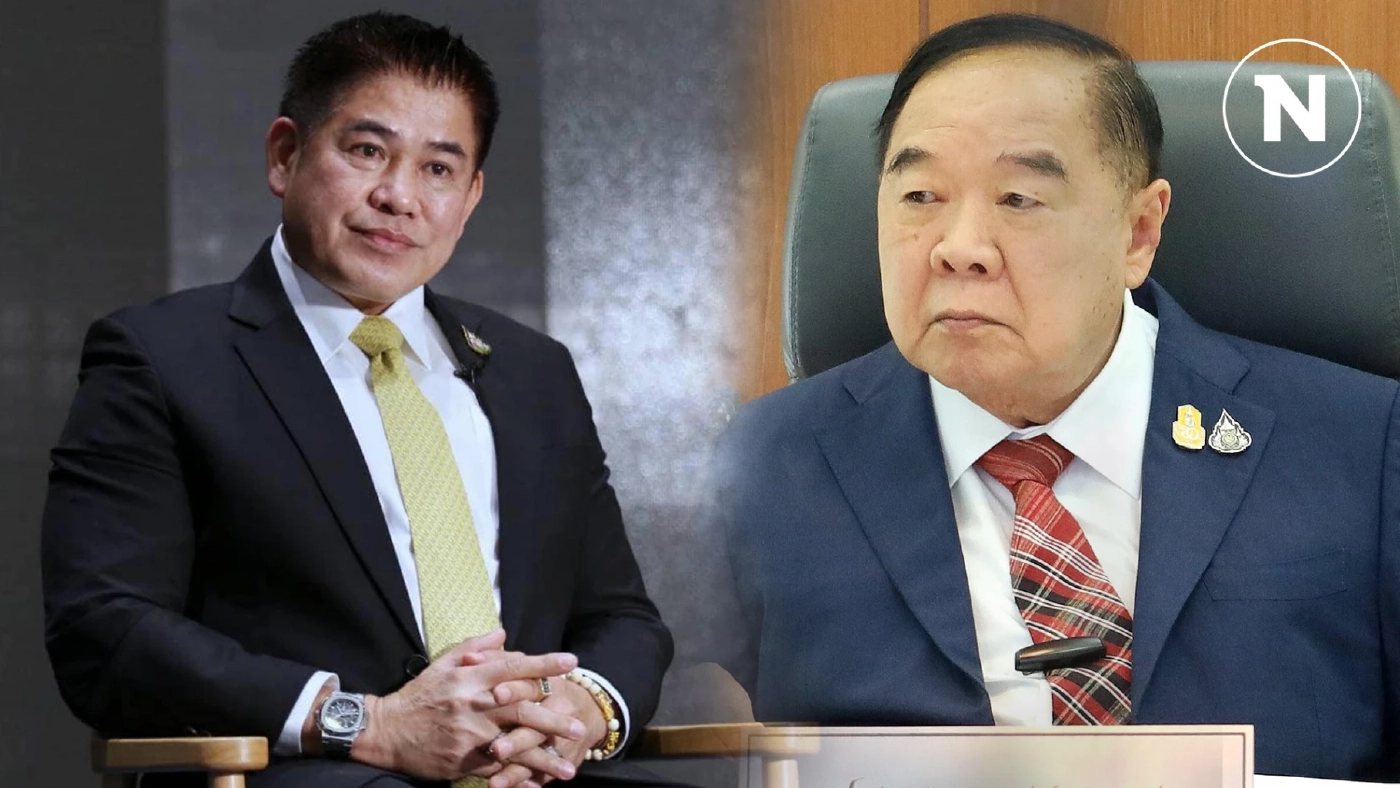 ด่วน! “ธรรมนัส” ประกาศแตกหัก “ลุงป้อม“ ขน สส.แถลงข่าว บ่าย 2 วันนี้