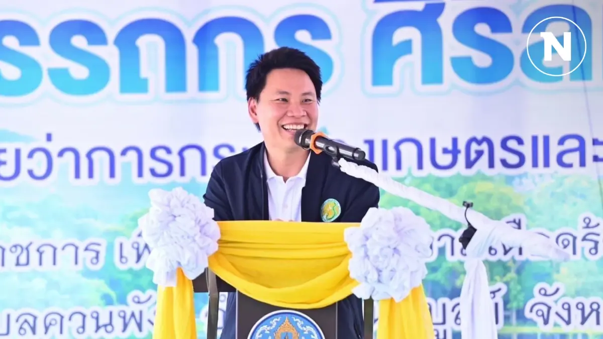 "อรรถกร" กรอกประวัติ รมต.แล้ว! - ไม่รู้ "พล.ต.อ.พัชรวาท" ตกสำรวจ "อรรถกร" กรอกประวัติ รมต.แล้ว! - ไม่รู้ "พล.ต.อ.พัชรวาท" ตกสำรวจ