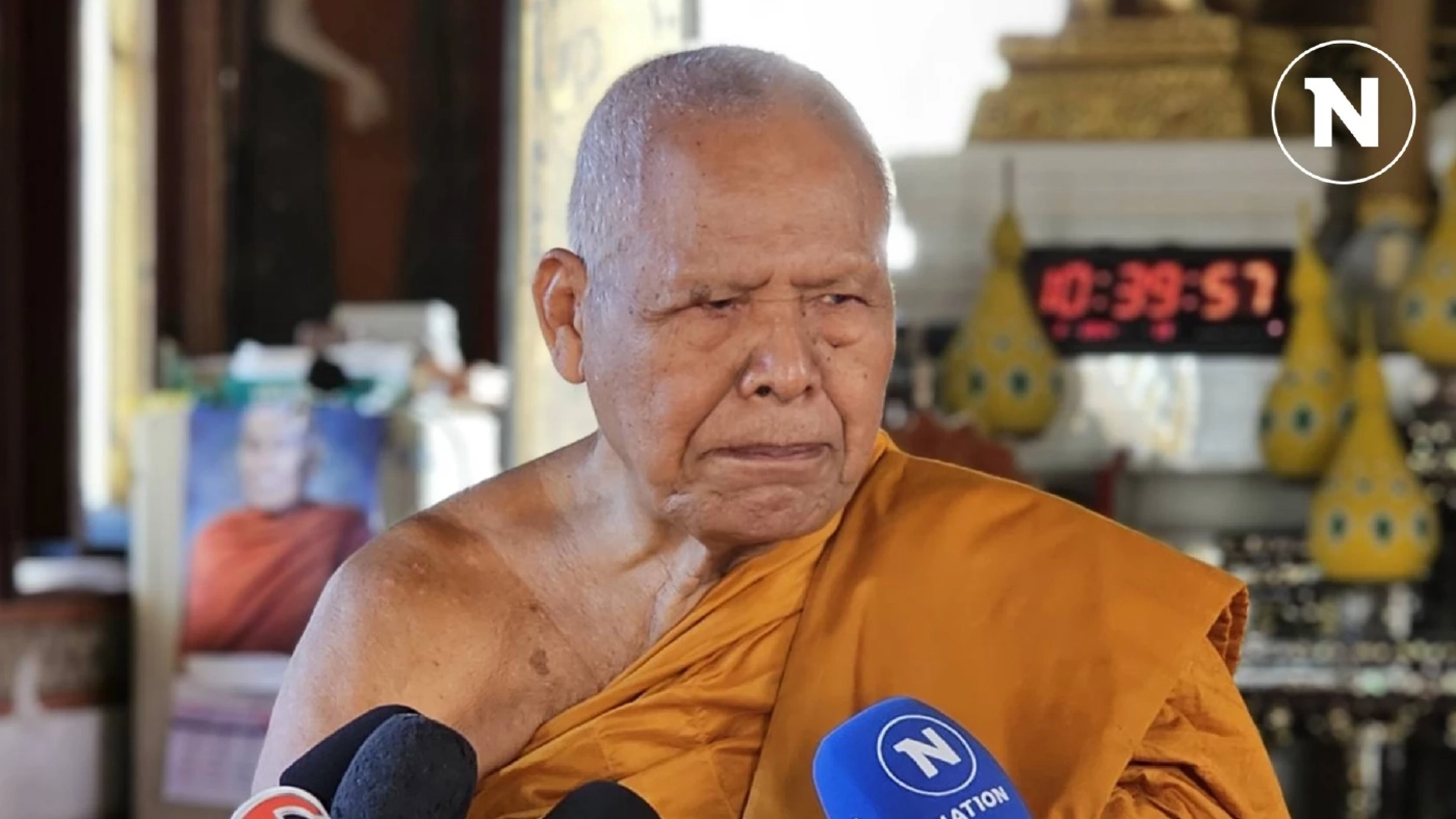 ฉาวอีก วงการสงฆ์ เปิดแชท 2สีกา โต้กันสนั่นโซเชียล แย่งพระรักใครมากกว่า