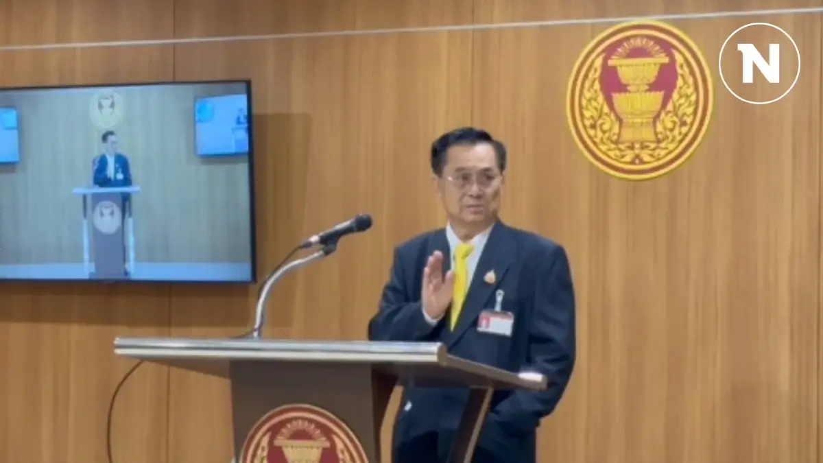 “ฝ่ายค้าน-รัฐบาล” เตรียมเสนอญัตติด่วน ทบทวนพฤติกรรมตุลาการศาล รธน. ( คลิป)