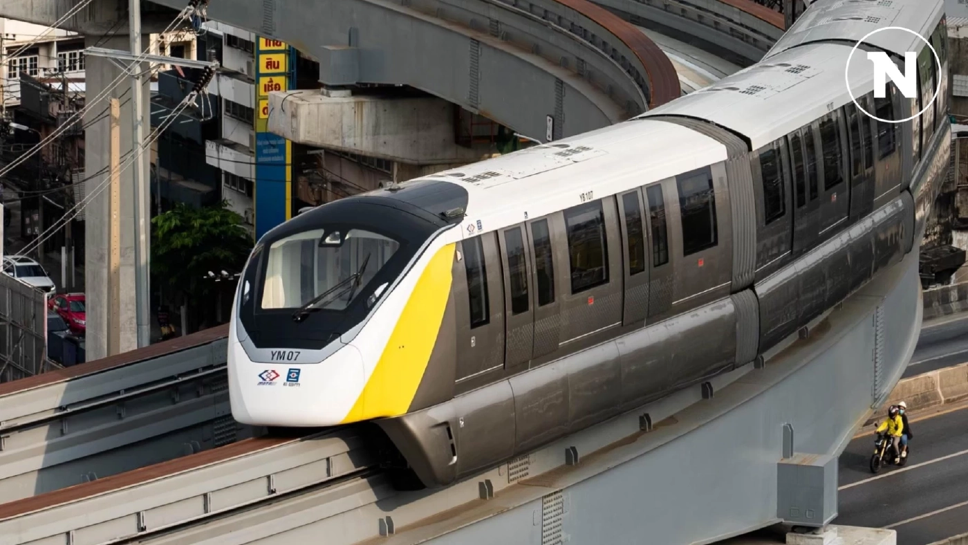 MRT สายสีเหลือง ออกโปรตั๋วรายเดือน นักเรียนเริ่ม 20 บาท/เที่ยว