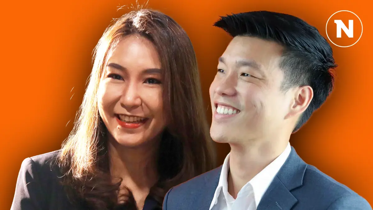 เปิดโผแกนนําสีส้มรุ่นใหม่ "ศิริกัญญา" นั่งหัวหน้า "เท้ง ณัฐพงษ์" เลขาธิการพรรค เปิดโผแกนนําสีส้มรุ่นใหม่ "ศิริกัญญา" นั่งหัวหน้า "เท้ง ณัฐพงษ์" เลขาธิการพรรค