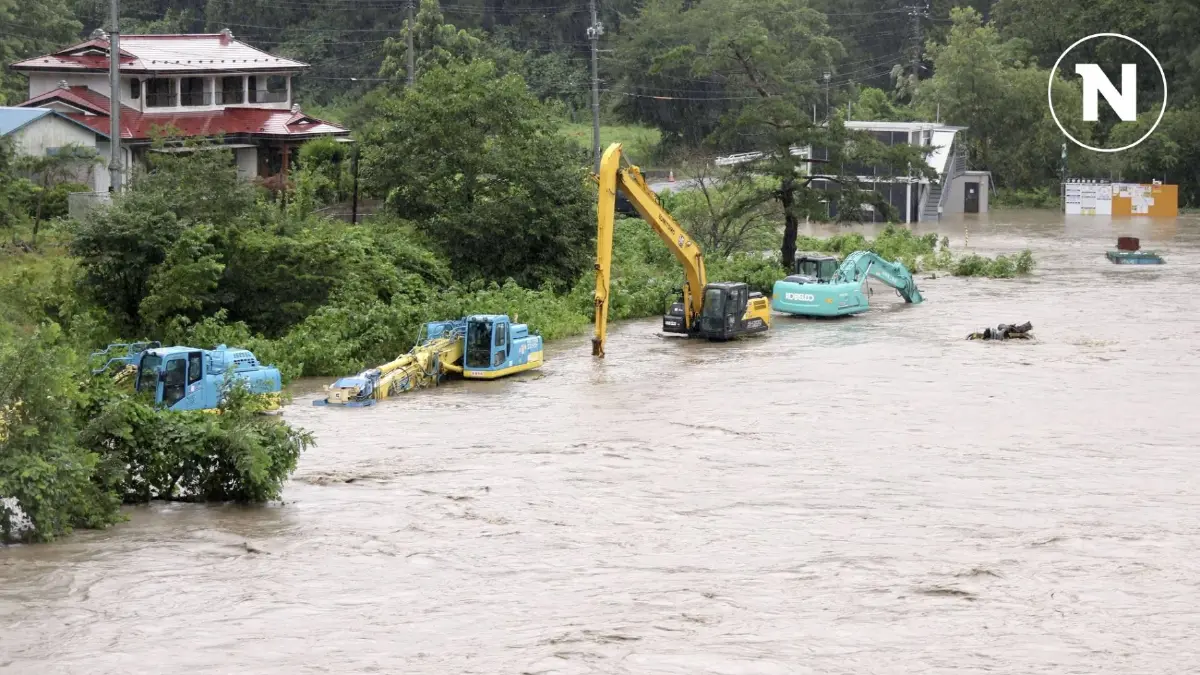 พายุไต้ฝุ่น “มาเรีย” ขึ้นฝั่งในญี่ปุ่น  ฝนถล่มหนัก เตือนภัยสูงสุด