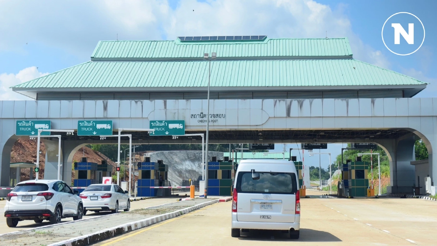 พาณิชย์เร่งดันการค้าชายแดน-ผ่านแดน ตั้งเป้า 2 ล้านล้าน/ปี ภายในปี 70