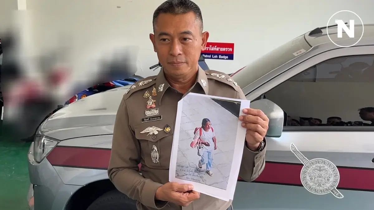 ผกก.สภ.รัตนาธิเบศร์ โชว์ภาพผู้ต้องสงสัยฆาตกรรม-เผาอำพรางคดี นศ.ปี 1 ผกก.สภ.รัตนาธิเบศร์ โชว์ภาพผู้ต้องสงสัยฆาตกรรม-เผาอำพรางคดี นศ.ปี 1