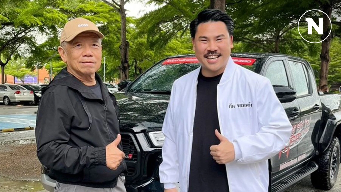 "กัน จอมพลัง" เปิดเรื่องสุดประทับใจบนเครื่องบิน เปิดตัว "ป๋าคนดี" ตัวจริง (มีคลิป)