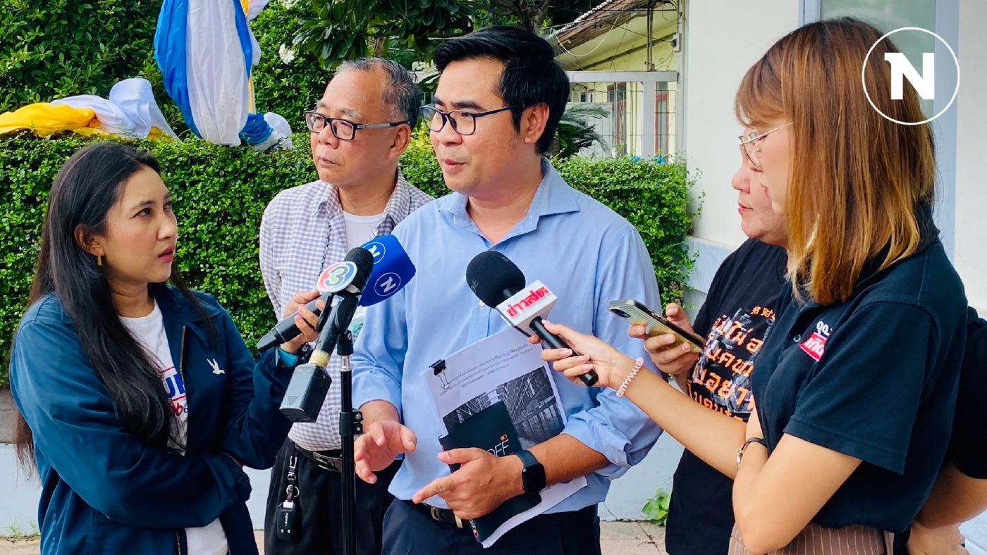 ทนาย "เสี่ยโป้" เผยโดนสั่งทำร้าย จากแก๊งยาเสพติด