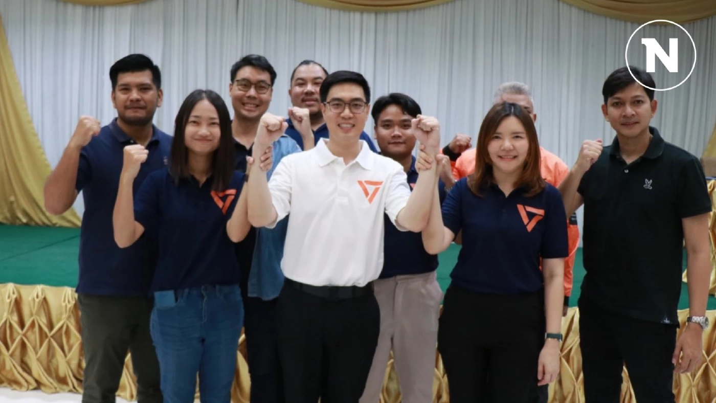 “โฟล์ค” พร้อมชิงเลือกตั้งซ่อม สส.พิษณุโลก  แทน “หมออ๋อง”