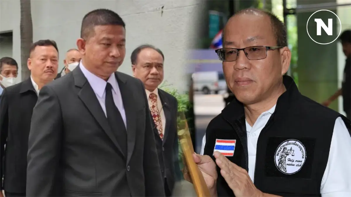 ศาลนัดฟังคำพิพากษา คดี "ผู้การฯ จ๋อ" ฟ้อง "อัจฉริยะ" ฐานแจ้งเท็จ-หมิ่นประมาท 31 ต.ค. นี้ ศาลนัดฟังคำพิพากษา คดี "ผู้การฯ จ๋อ" ฟ้อง "อัจฉริยะ" ฐานแจ้งเท็จ-หมิ่นประมาท 31 ต.ค. นี้