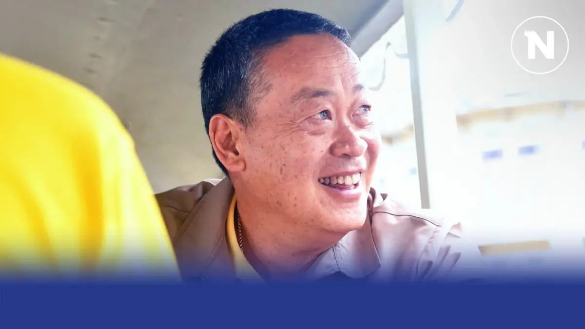 เปิดคิวงาน "เศรษฐา" หลังศาล รธน.นัดชี้อนาคตเก้าอี้นายกฯ พรุ่งนี้ (14 ส.ค.)