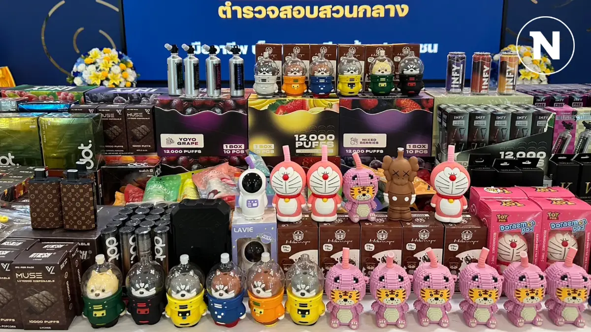 ปคบ.ทลายโกดัง จับเจ้าพ่อบุหรี่ไฟฟ้ารายใหญ่ภาคเหนือ ของกลาง 3 หมื่นชิ้น