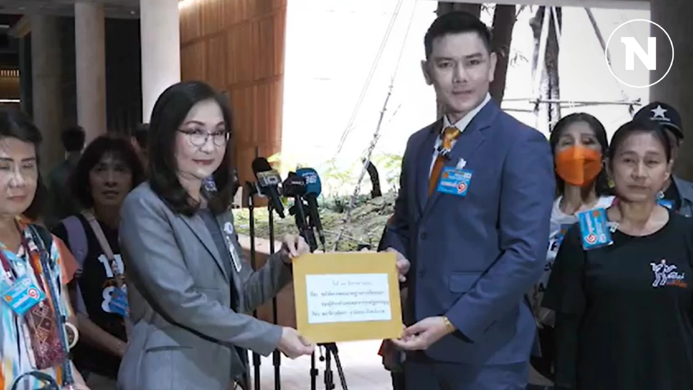 “ทนายอั๋น” ร้อง “นันทนา” ช่วยสอบจริยธรรมตุลาการศาล รธน.ผิดจริยธรรม