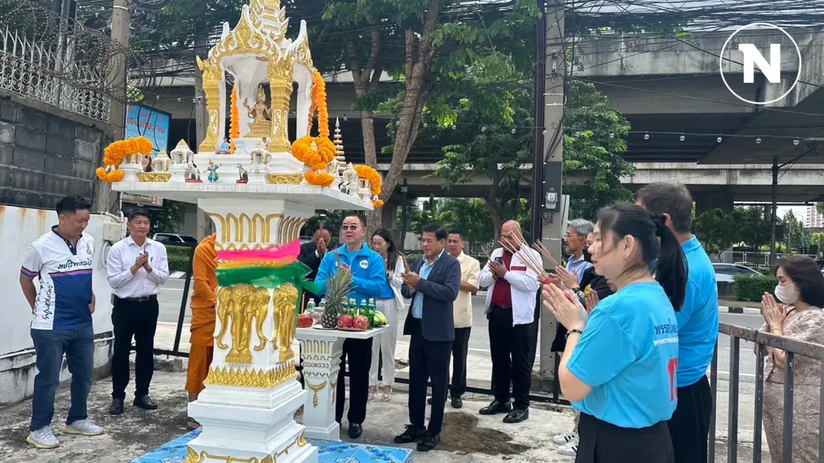 “พรรคไทยชนะ”ทำบุญครบรอบ 3 ปี ประกาศ เป็นพรรคอนุรักษ์นิยม “พรรคไทยชนะ”ทำบุญครบรอบ 3 ปี ประกาศ เป็นพรรคอนุรักษ์นิยม