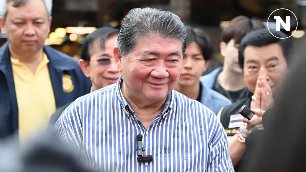 เลื่อนแถลงลงทะเบียนร้านค้าร่วมดิจิทัลวอลเล็ต เลื่อนแถลงลงทะเบียนร้านค้าร่วมดิจิทัลวอลเล็ต