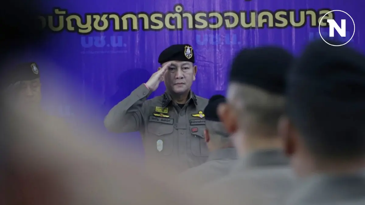 "บิ๊กต่าย" เผย "นายกฯ อุ๊งอิ๊ง" เรียกเข้าพบ ถามเรื่องแนวทางป้องกันยาเสพติด