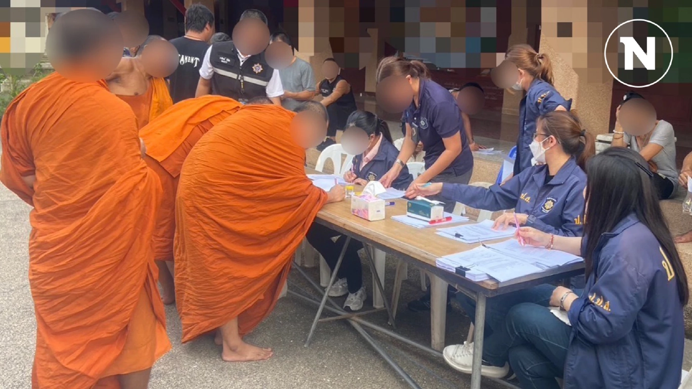 จับพระสึก 8 ราย มั่วสุมเสพยา เจ้าหน้าที่ระดมตรวจค้น "วัดดัง ย่านคลองสามวา"