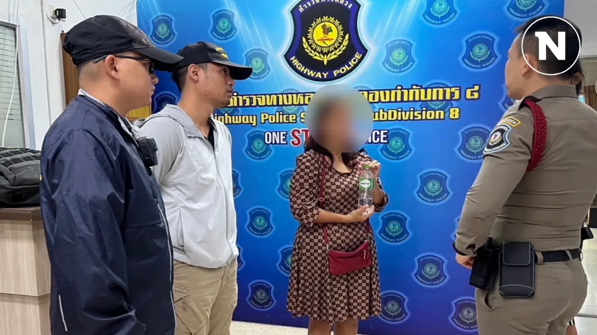 รวบสาวใหญ่ตุ๋นลงทุนแชร์กินดอก สูญเงินกว่า 23 ล้านบาท รวบสาวใหญ่ตุ๋นลงทุนแชร์กินดอก สูญเงินกว่า 23 ล้านบาท