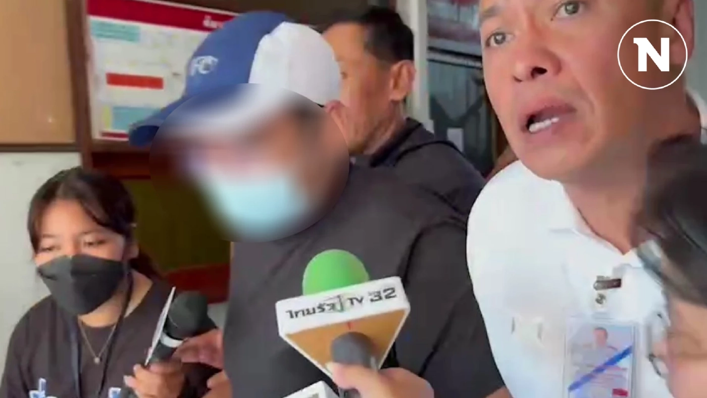 นำตัวฝากขังศาล หลัง"เบียร์ นายปฏิพัธน์"สารภาพวางยาเพื่อนสนิท นำตัวฝากขังศาล หลัง"เบียร์ นายปฏิพัธน์"สารภาพวางยาเพื่อนสนิท