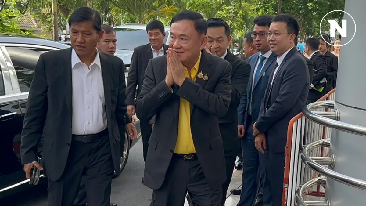‘ทักษิณ’ ใส่เสื้อเหลืองมาศาล คดี ม.112 ขึ้นตรวจหลักฐาน ลั่นไม่มีความกังวล ‘ทักษิณ’ ใส่เสื้อเหลืองมาศาล คดี ม.112 ขึ้นตรวจหลักฐาน ลั่นไม่มีความกังวล