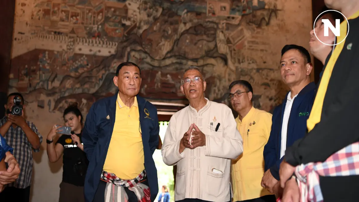 เสริมศักดิ์ ประกาศ 3 จังหวัด "เชียงราย สุโขทัย พิษณุโลก" เที่ยวได้ 100% เสริมศักดิ์ ประกาศ 3 จังหวัด "เชียงราย สุโขทัย พิษณุโลก" เที่ยวได้ 100%