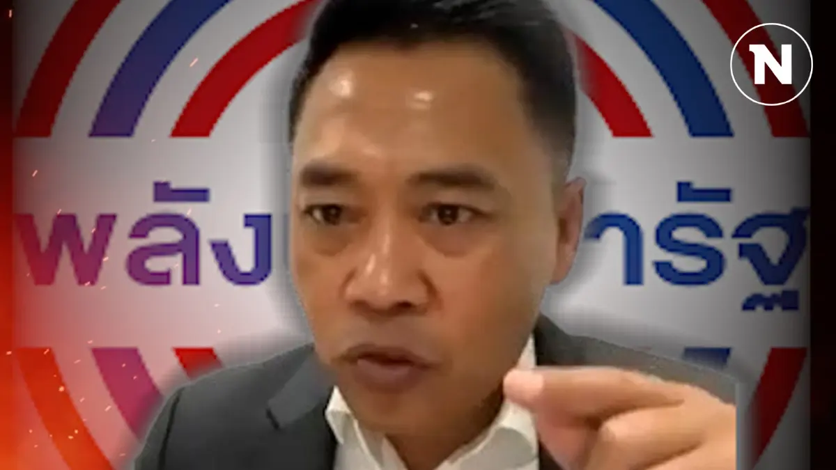“ไทกร”ชง พปชร.ตั้ง ”สามารถ” เป็นโฆษกพรรค “ไทกร”ชง พปชร.ตั้ง ”สามารถ” เป็นโฆษกพรรค