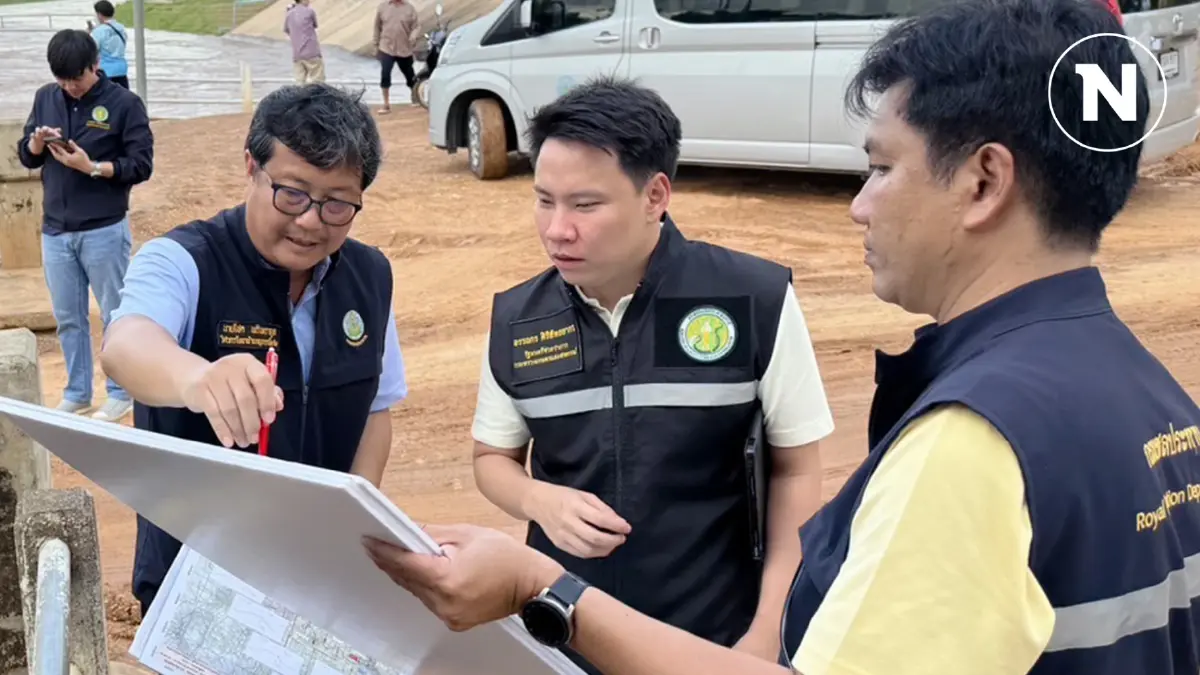 ”ธรรมนัส“ มอบ “อรรถกร” ปักหลักสุโขทัย ติดตามสถานการณ์น้ำ ”ธรรมนัส“ มอบ “อรรถกร” ปักหลักสุโขทัย ติดตามสถานการณ์น้ำ